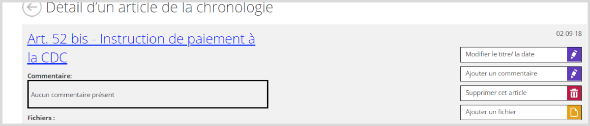  FR11_DCK.png 